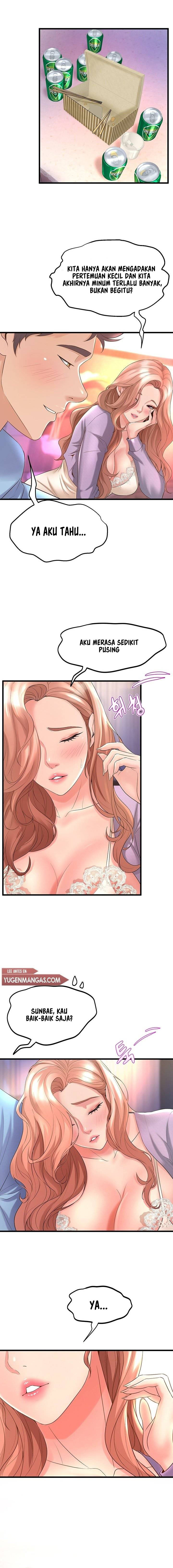 Dance Department’s Female Sunbaes: Chapter chapter-18 - Page 5