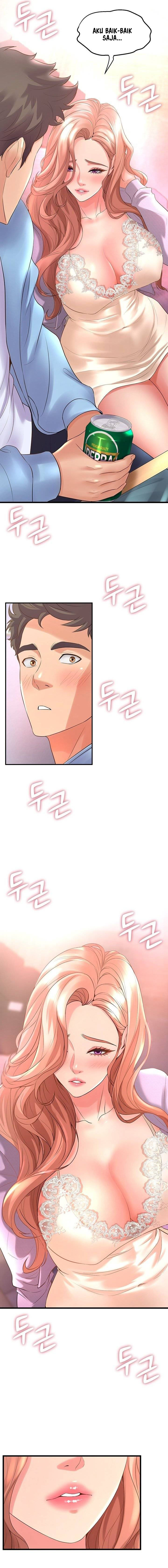 Dance Department’s Female Sunbaes: Chapter chapter-18 - Page 6