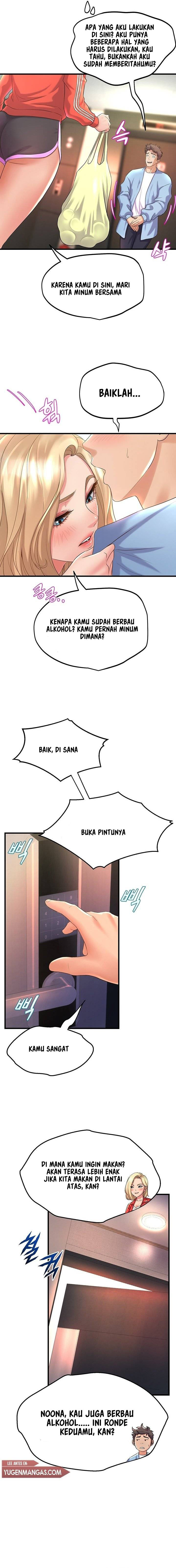 Dance Department’s Female Sunbaes: Chapter chapter-18 - Page 12