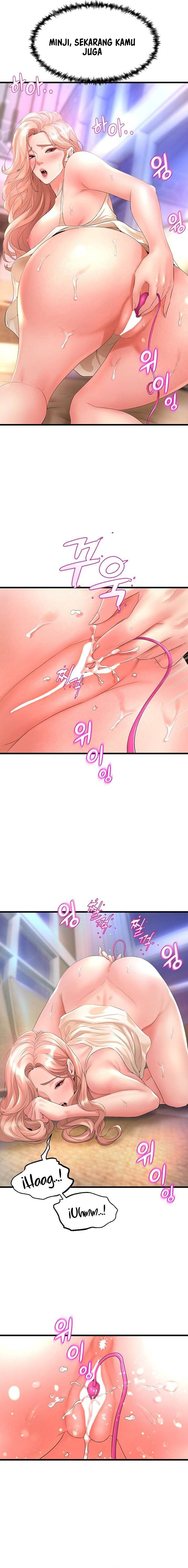 Dance Department’s Female Sunbaes: Chapter chapter-19 - Page 11