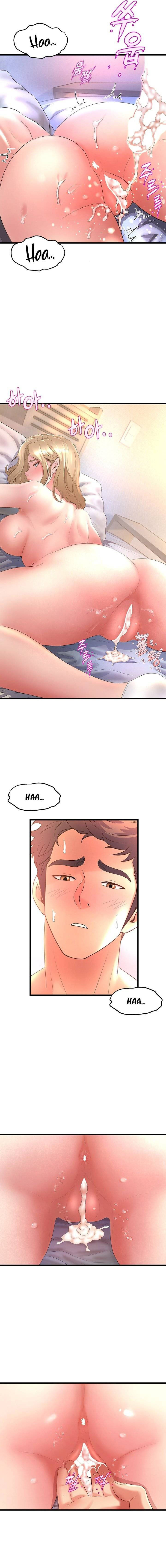 Dance Department’s Female Sunbaes: Chapter chapter-19 - Page 18