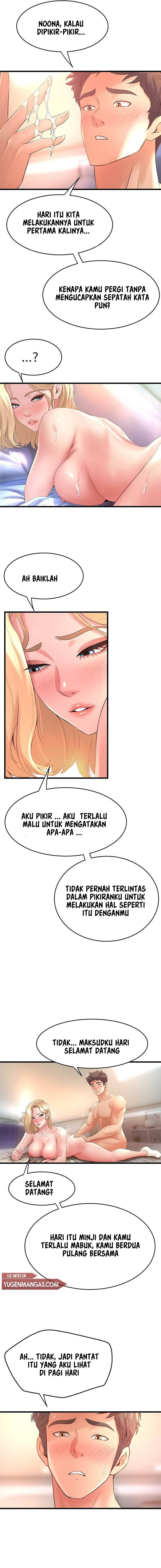 Dance Department’s Female Sunbaes: Chapter chapter-19 - Page 19