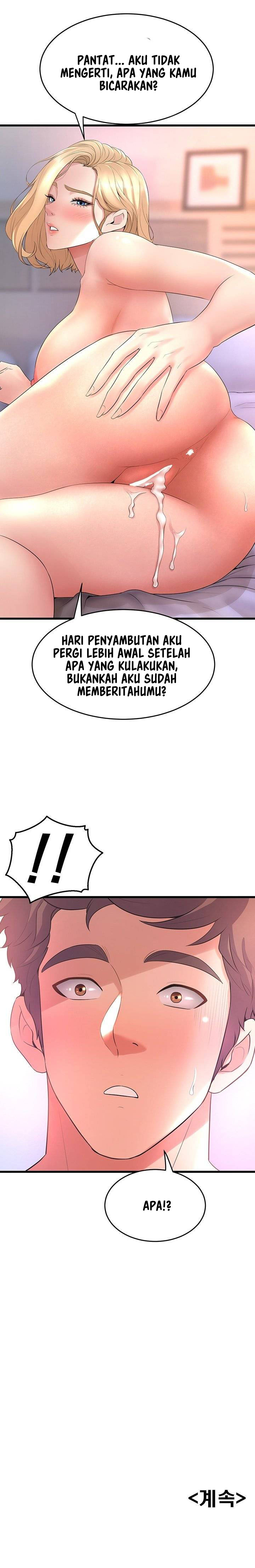 Dance Department’s Female Sunbaes: Chapter chapter-19 - Page 20