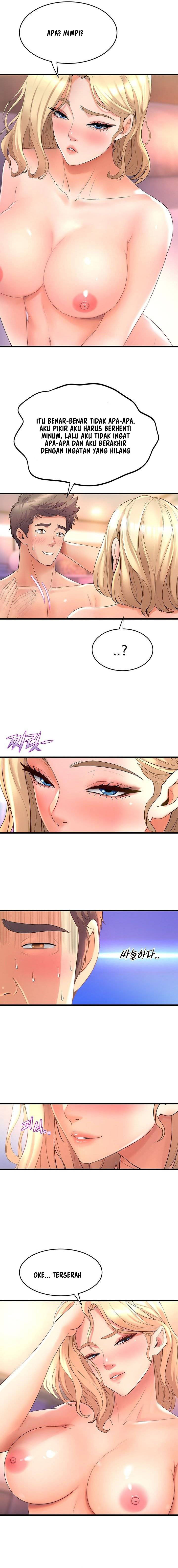 Dance Department’s Female Sunbaes: Chapter chapter-20 - Page 5