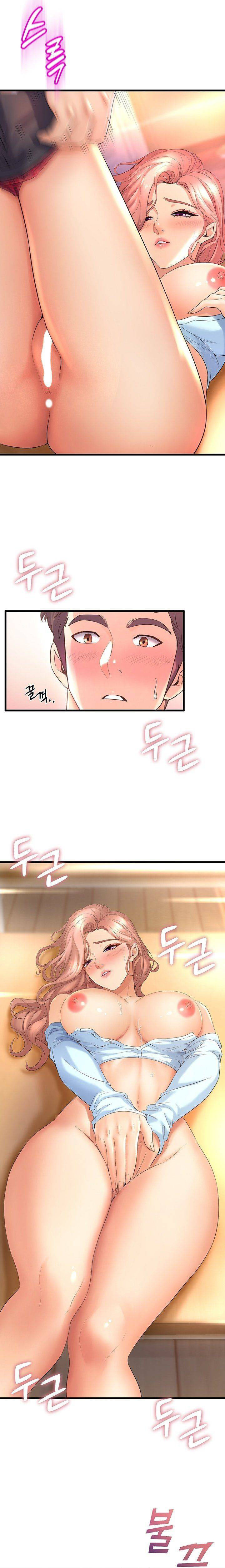 Dance Department’s Female Sunbaes: Chapter chapter-23 - Page 13