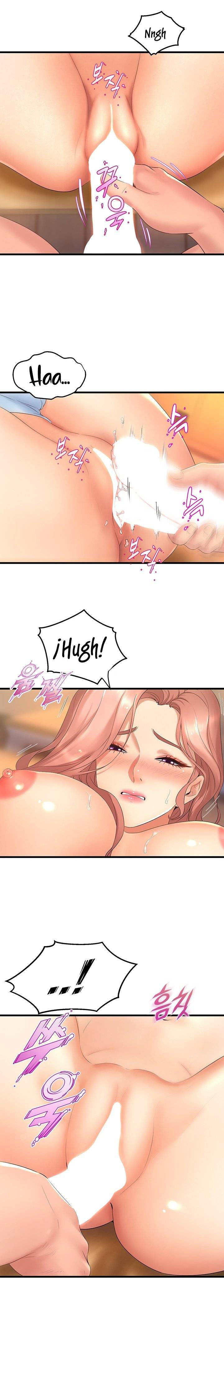 Dance Department’s Female Sunbaes: Chapter chapter-23 - Page 17