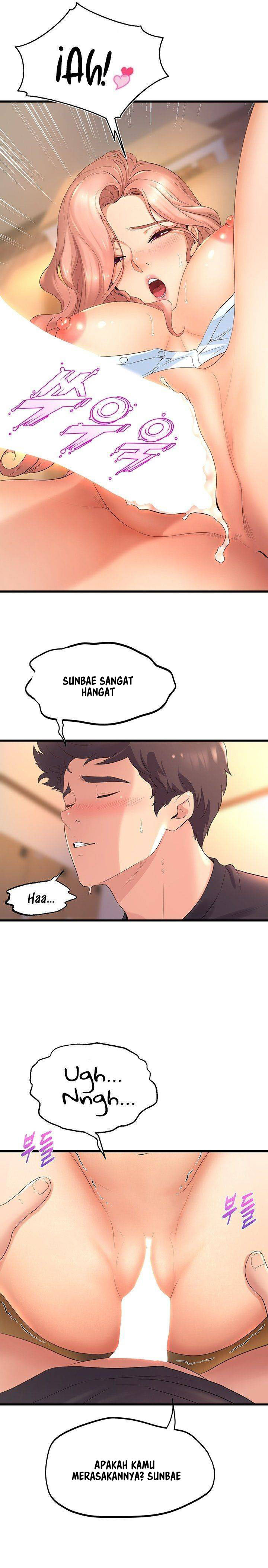 Dance Department’s Female Sunbaes: Chapter chapter-23 - Page 18