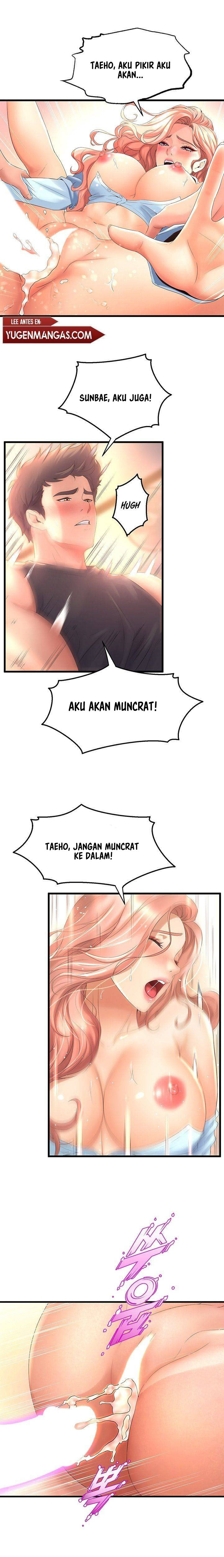 Dance Department’s Female Sunbaes: Chapter chapter-23 - Page 24