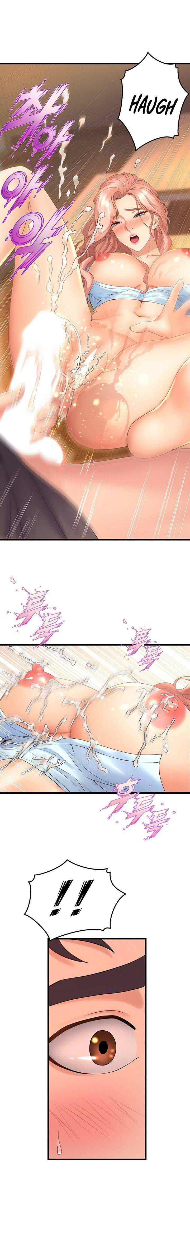 Dance Department’s Female Sunbaes: Chapter chapter-23 - Page 25