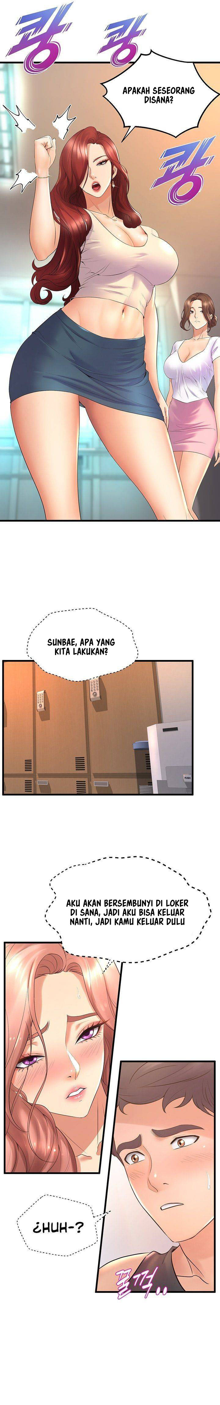 Dance Department’s Female Sunbaes: Chapter chapter-24 - Page 5