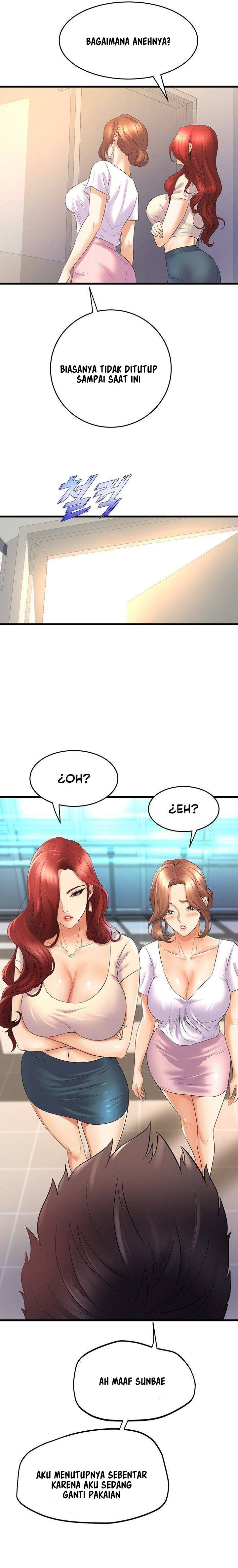 Dance Department’s Female Sunbaes: Chapter chapter-24 - Page 6
