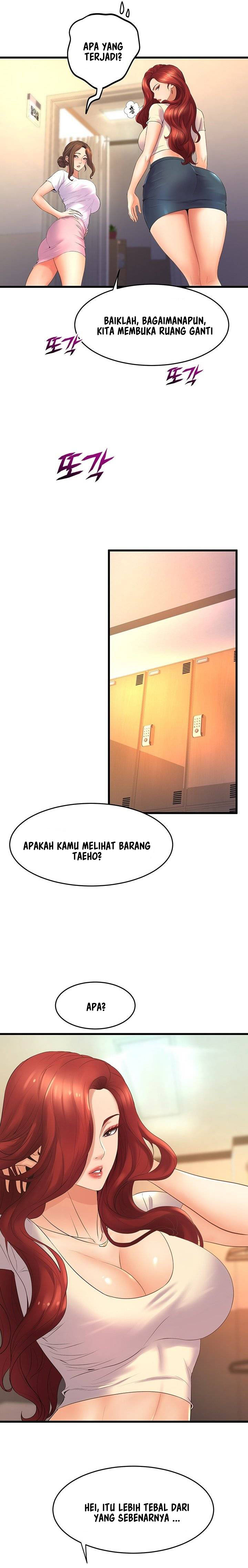 Dance Department’s Female Sunbaes: Chapter chapter-24 - Page 8