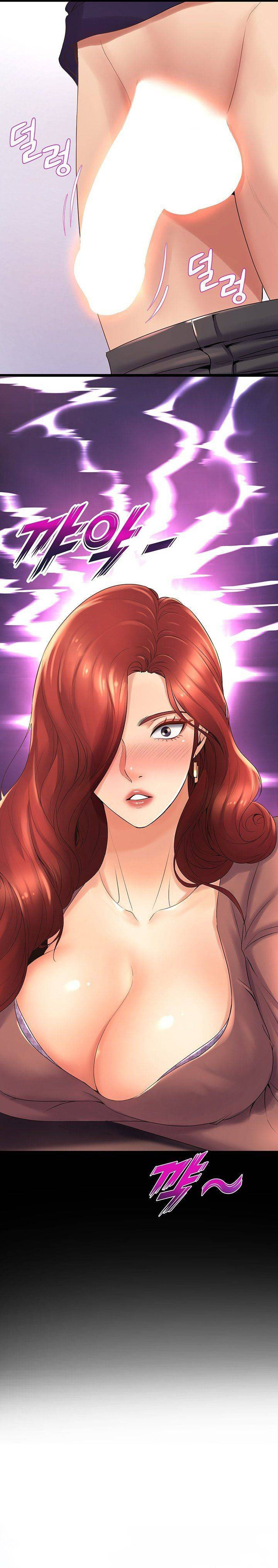 Dance Department’s Female Sunbaes: Chapter chapter-24 - Page 11