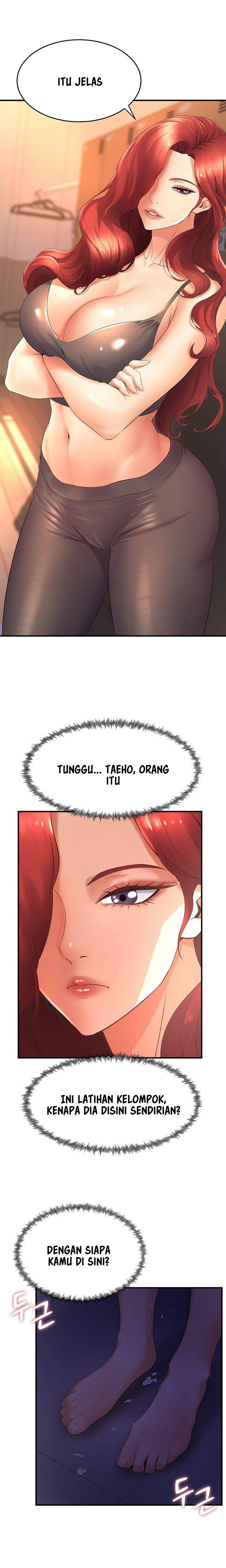 Dance Department’s Female Sunbaes: Chapter chapter-24 - Page 15