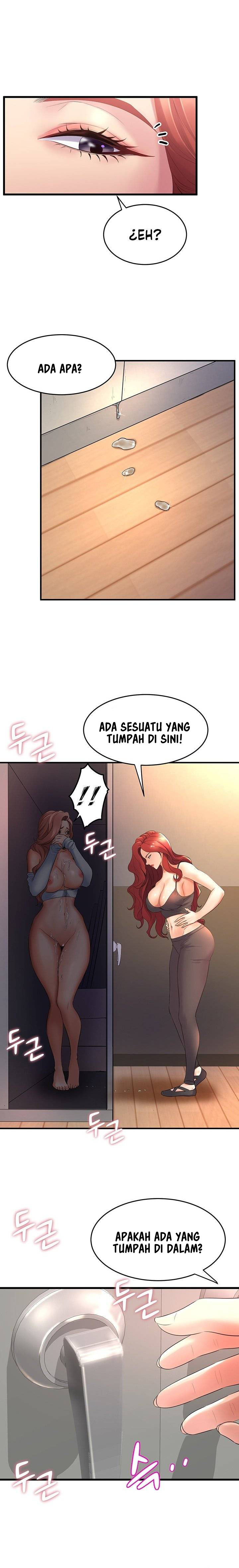 Dance Department’s Female Sunbaes: Chapter chapter-24 - Page 16