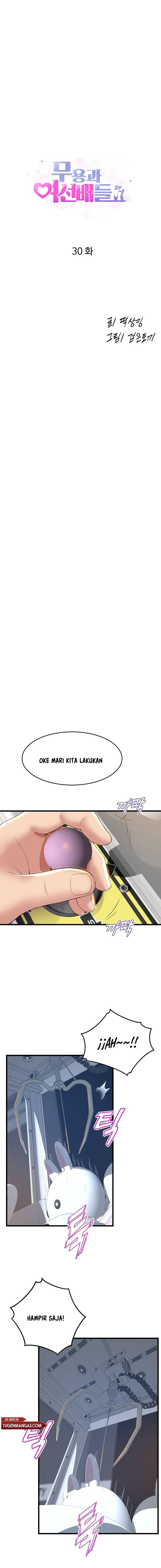 Dance Department’s Female Sunbaes: Chapter chapter-30 - Page 3