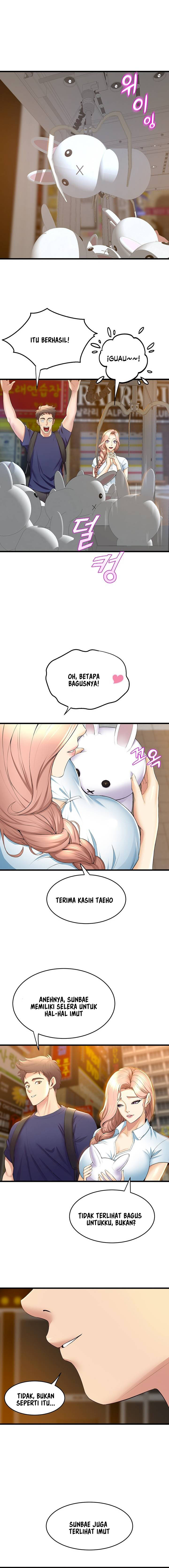 Dance Department’s Female Sunbaes: Chapter chapter-30 - Page 5