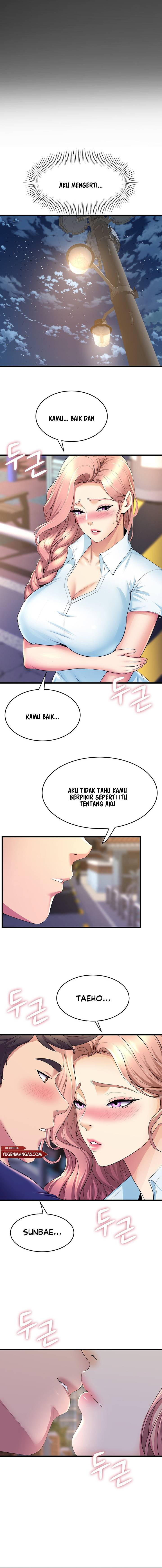Dance Department’s Female Sunbaes: Chapter chapter-30 - Page 15