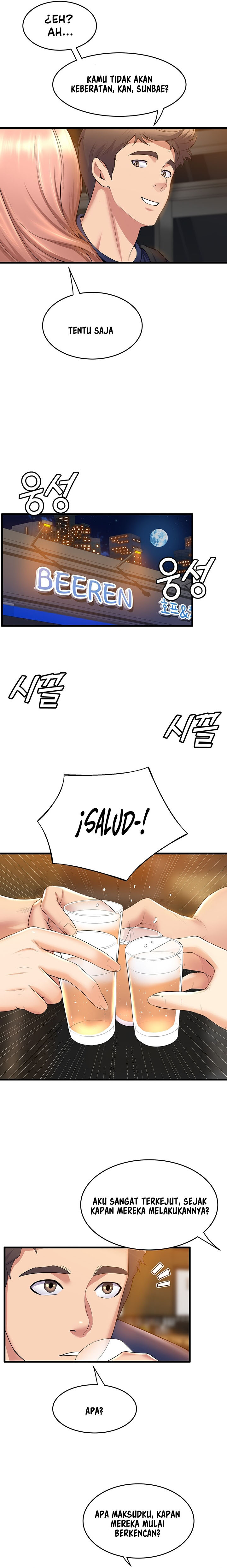 Dance Department’s Female Sunbaes: Chapter chapter-31 - Page 10