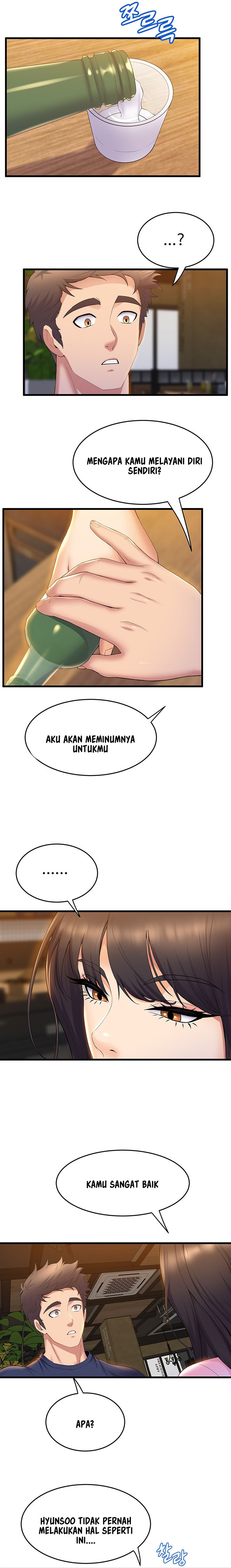 Dance Department’s Female Sunbaes: Chapter chapter-31 - Page 16
