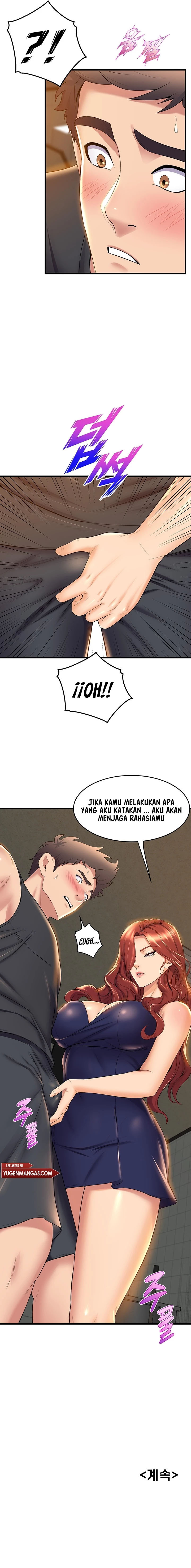 Dance Department’s Female Sunbaes: Chapter chapter-34 - Page 14