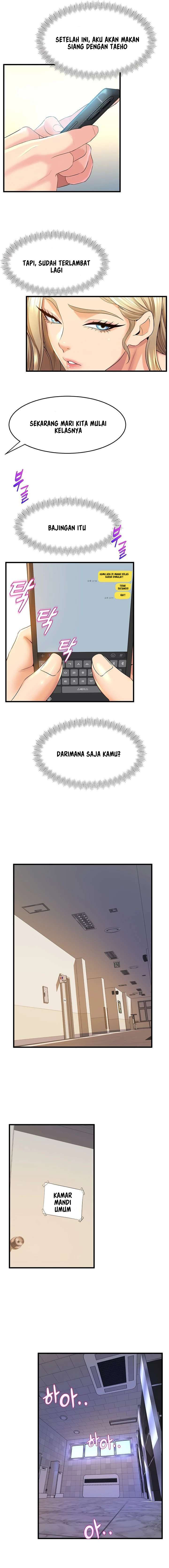 Dance Department’s Female Sunbaes: Chapter chapter-38 - Page 4