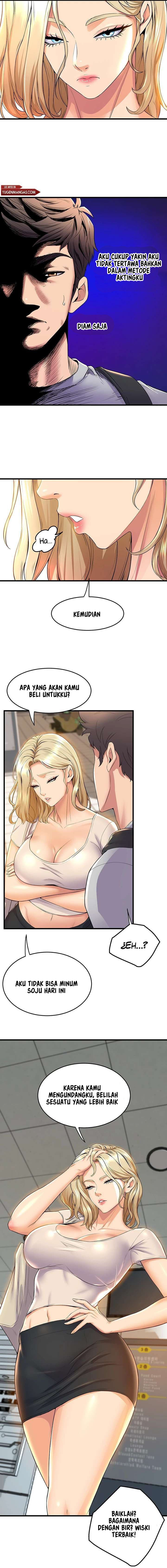 Dance Department’s Female Sunbaes: Chapter chapter-38 - Page 16