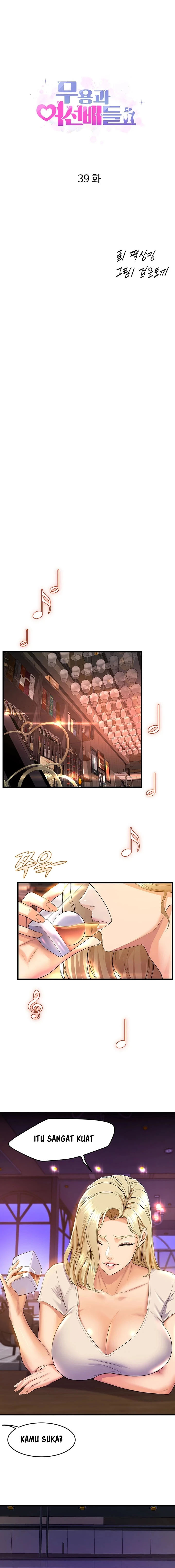 Dance Department’s Female Sunbaes: Chapter chapter-39 - Page 3