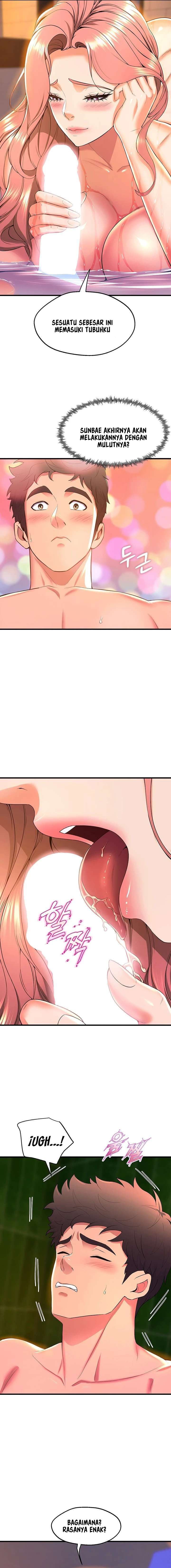 Dance Department’s Female Sunbaes: Chapter chapter-43 - Page 6