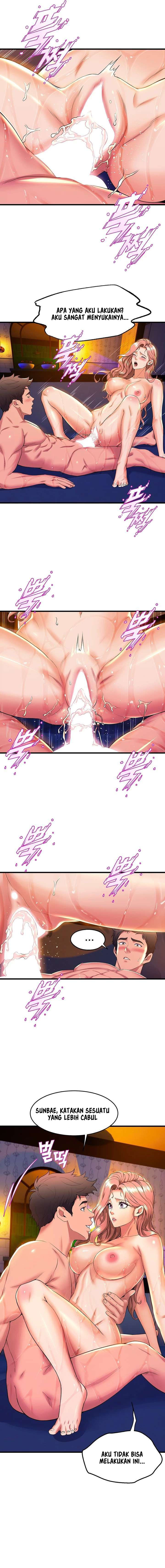 Dance Department’s Female Sunbaes: Chapter chapter-43 - Page 11
