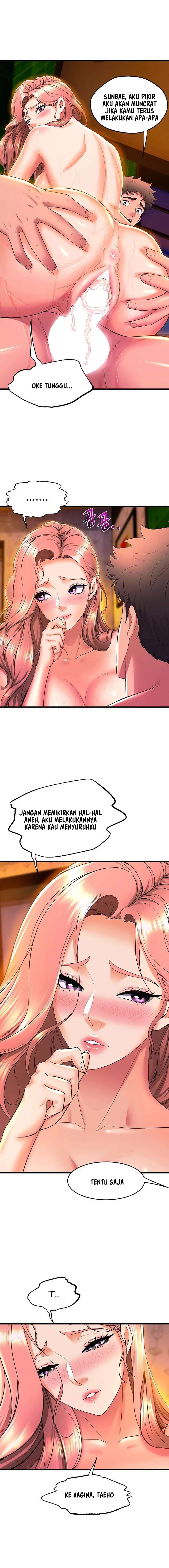 Dance Department’s Female Sunbaes: Chapter chapter-43 - Page 13