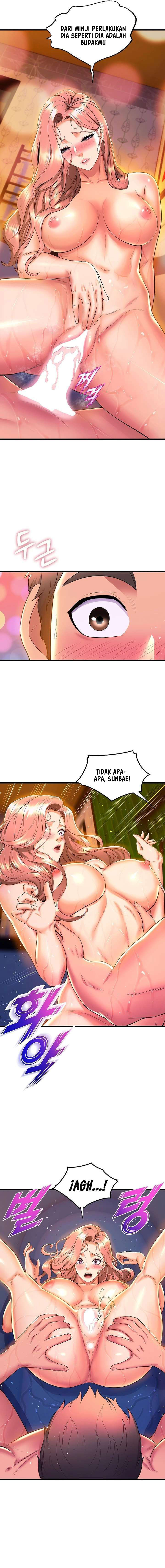 Dance Department’s Female Sunbaes: Chapter chapter-43 - Page 14