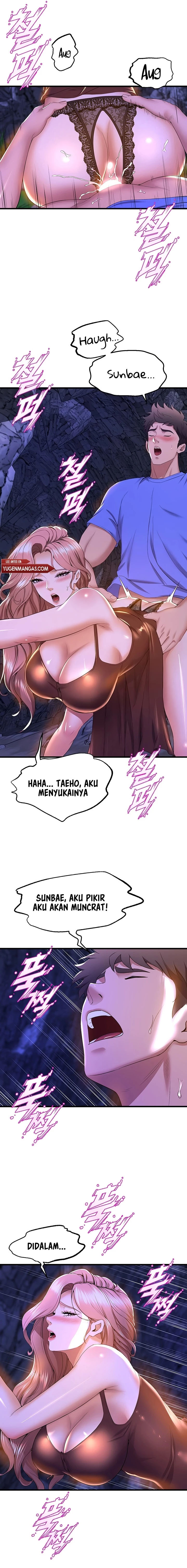 Dance Department’s Female Sunbaes: Chapter chapter-47 - Page 4