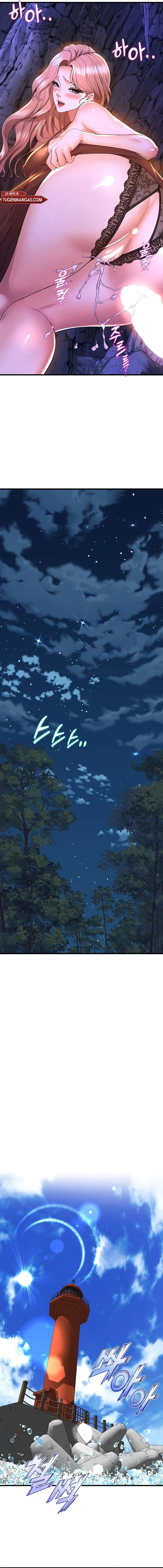 Dance Department’s Female Sunbaes: Chapter chapter-47 - Page 7