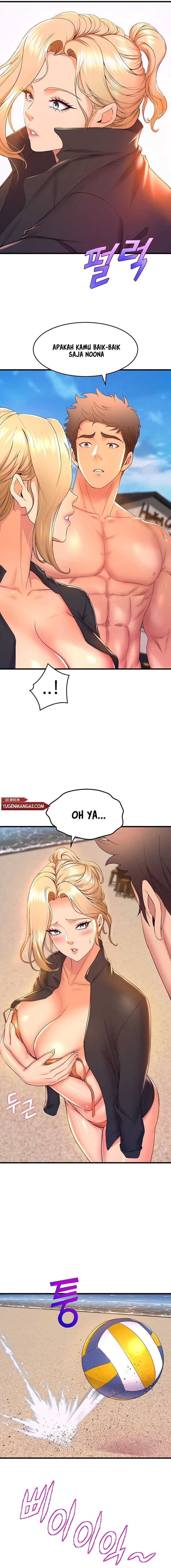 Dance Department’s Female Sunbaes: Chapter chapter-47 - Page 17