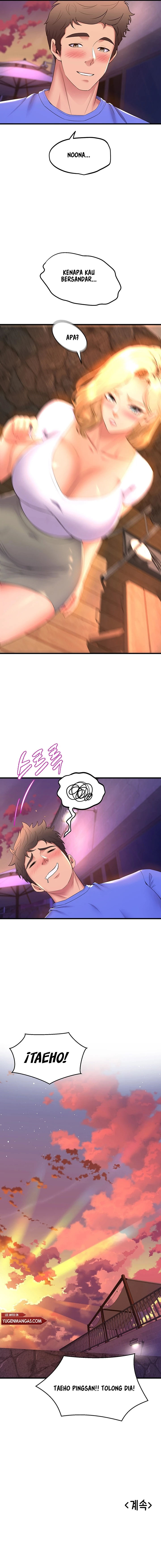 Dance Department’s Female Sunbaes: Chapter chapter-47 - Page 21