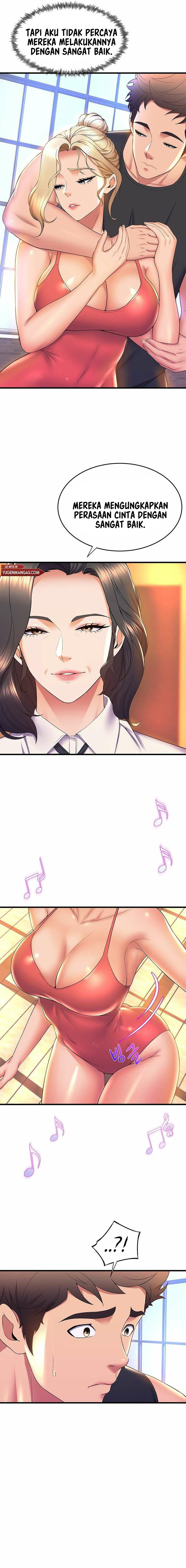 Dance Department’s Female Sunbaes: Chapter chapter-58 - Page 13