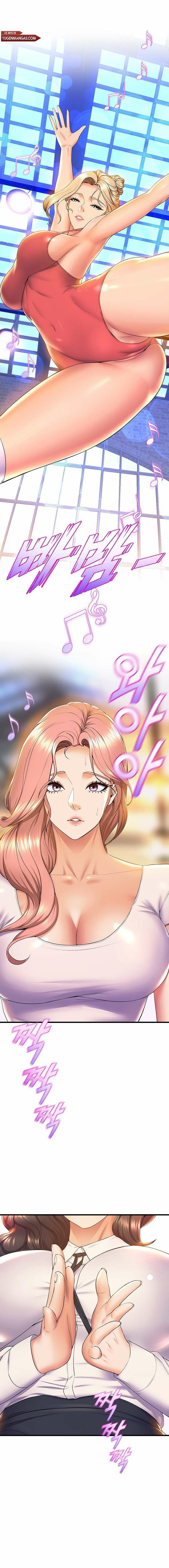 Dance Department’s Female Sunbaes: Chapter chapter-58 - Page 16