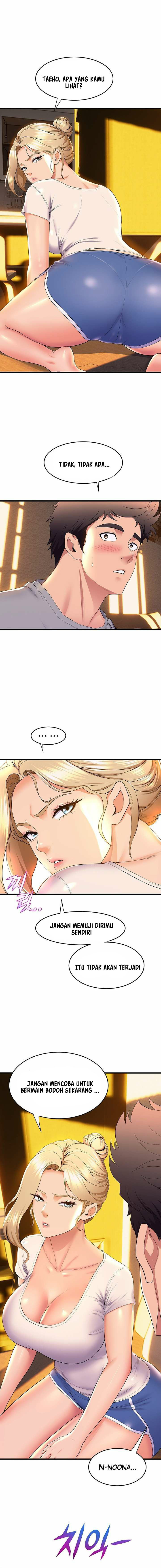 Dance Department’s Female Sunbaes: Chapter chapter-59 - Page 6