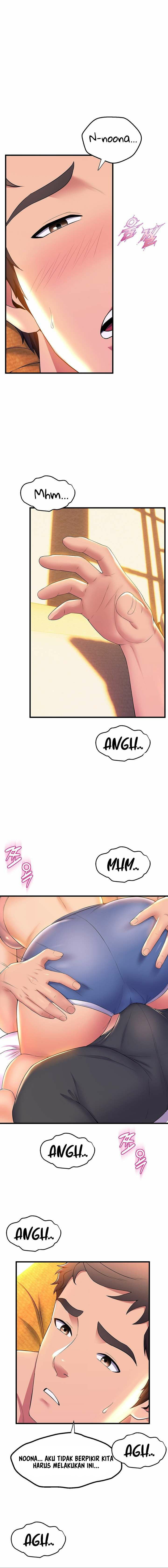 Dance Department’s Female Sunbaes: Chapter chapter-59 - Page 14