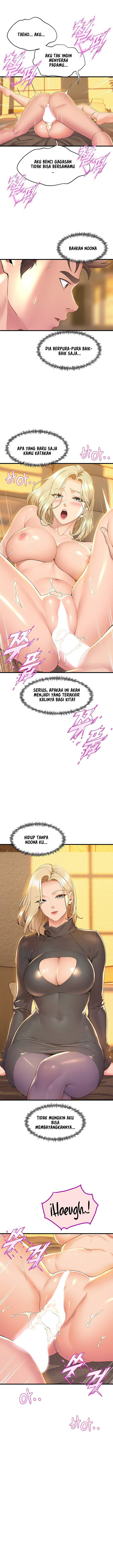 Dance Department’s Female Sunbaes: Chapter chapter-70 - Page 7