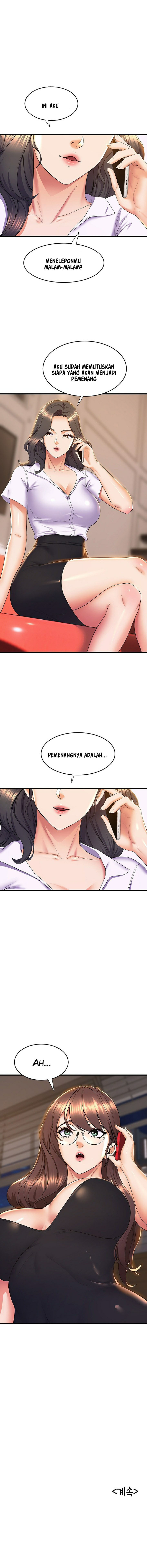 Dance Department’s Female Sunbaes: Chapter chapter-70 - Page 12