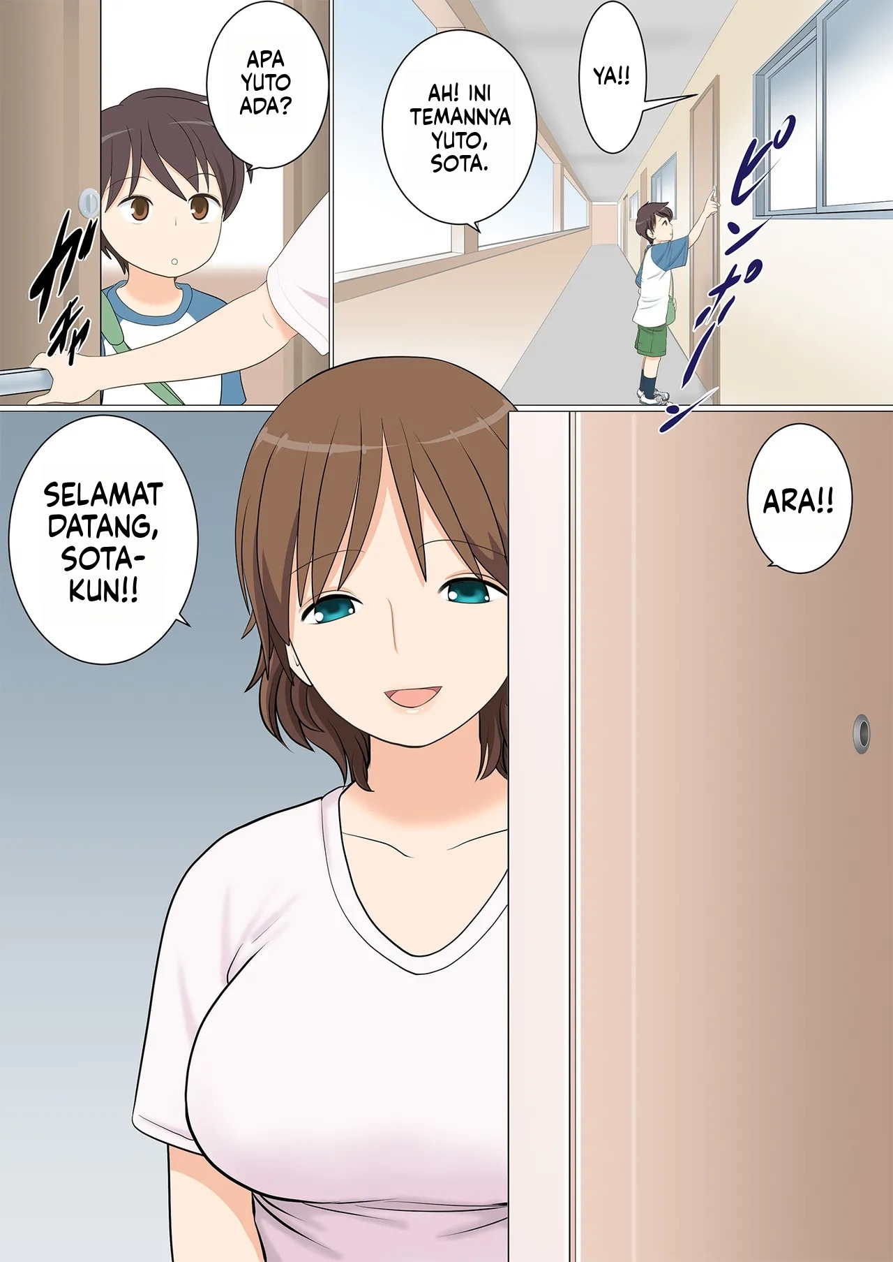Danchi Shota ni Muragaru Bijo-tachi: Chapter chapter-1 - Page 3