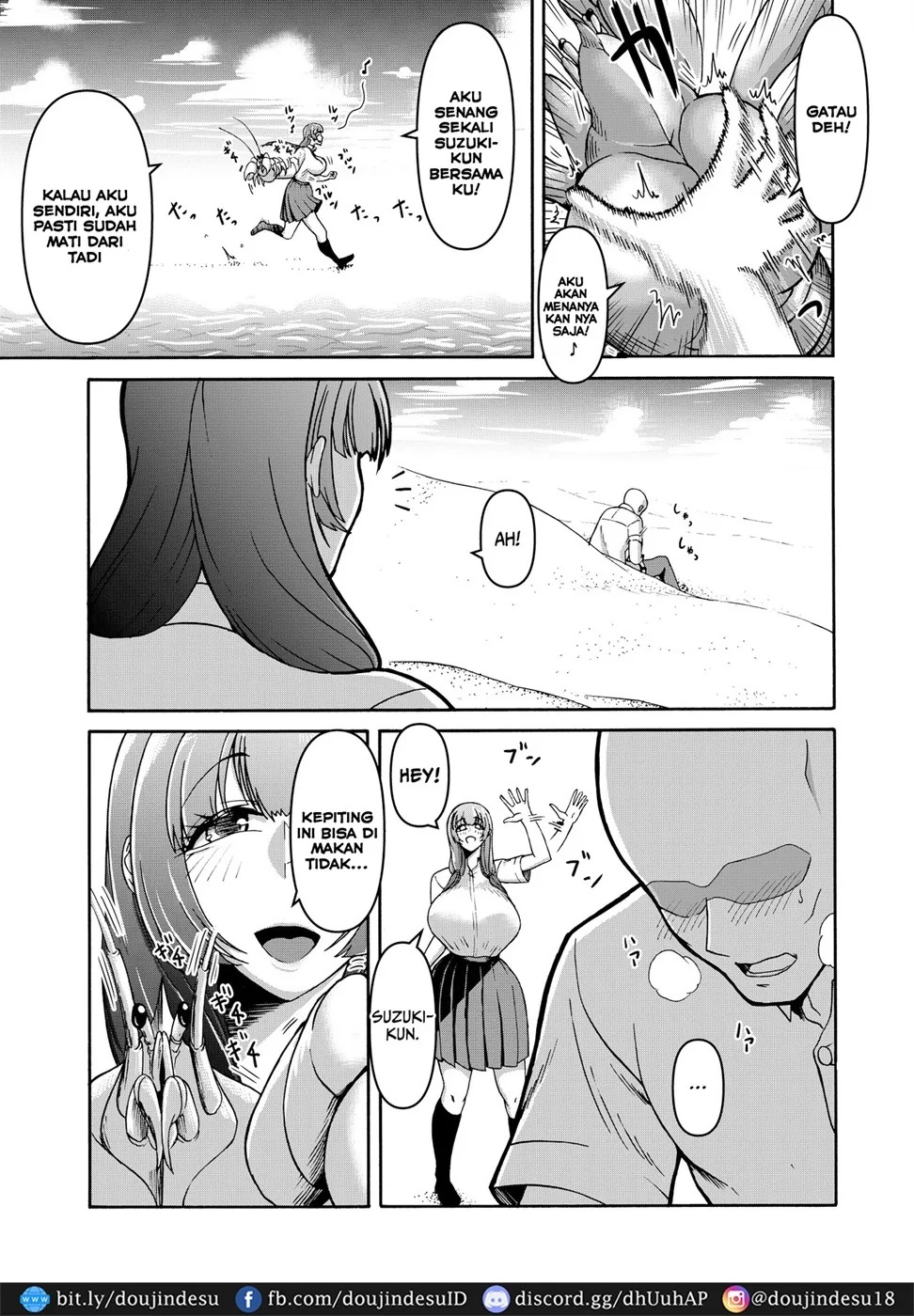 Danjo Futari de Mujintou, Nani mo Okinai hazu mo Naku...: Chapter chapter-1 - Page 11