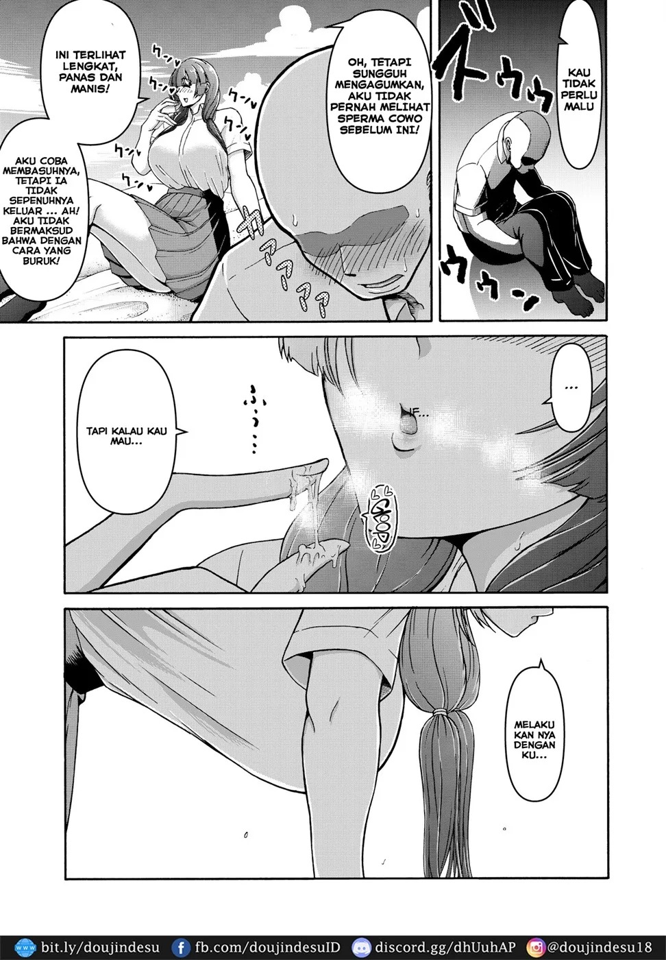 Danjo Futari de Mujintou, Nani mo Okinai hazu mo Naku...: Chapter chapter-1 - Page 13