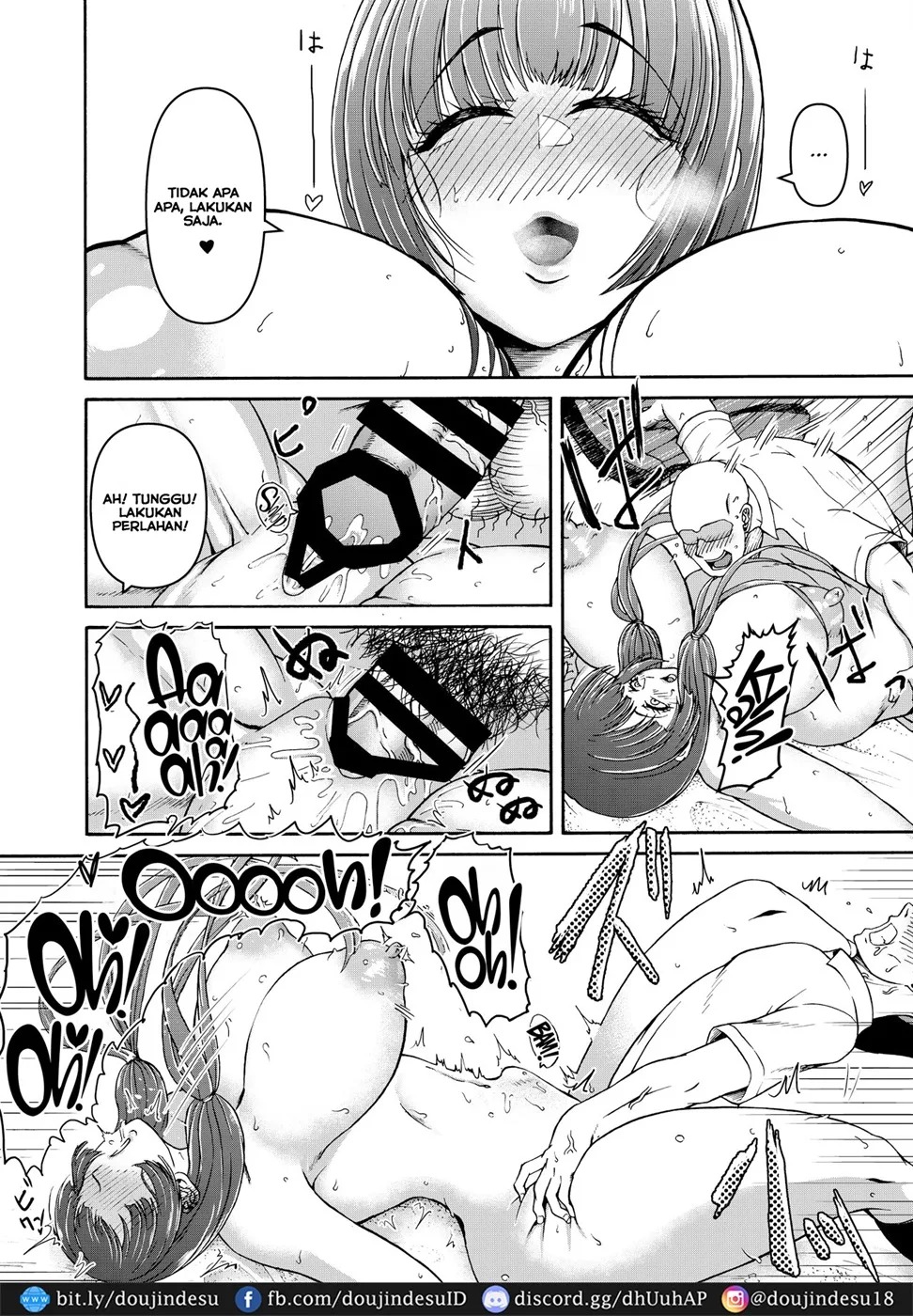 Danjo Futari de Mujintou, Nani mo Okinai hazu mo Naku...: Chapter chapter-1 - Page 24
