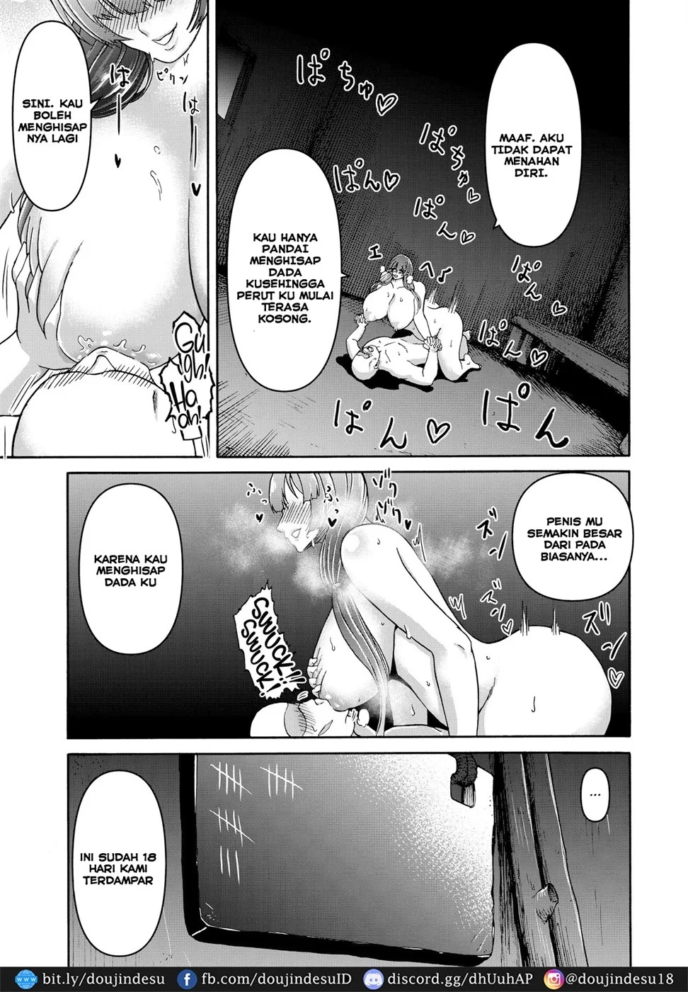Danjo Futari de Mujintou, Nani mo Okinai hazu mo Naku...: Chapter chapter-1 - Page 42