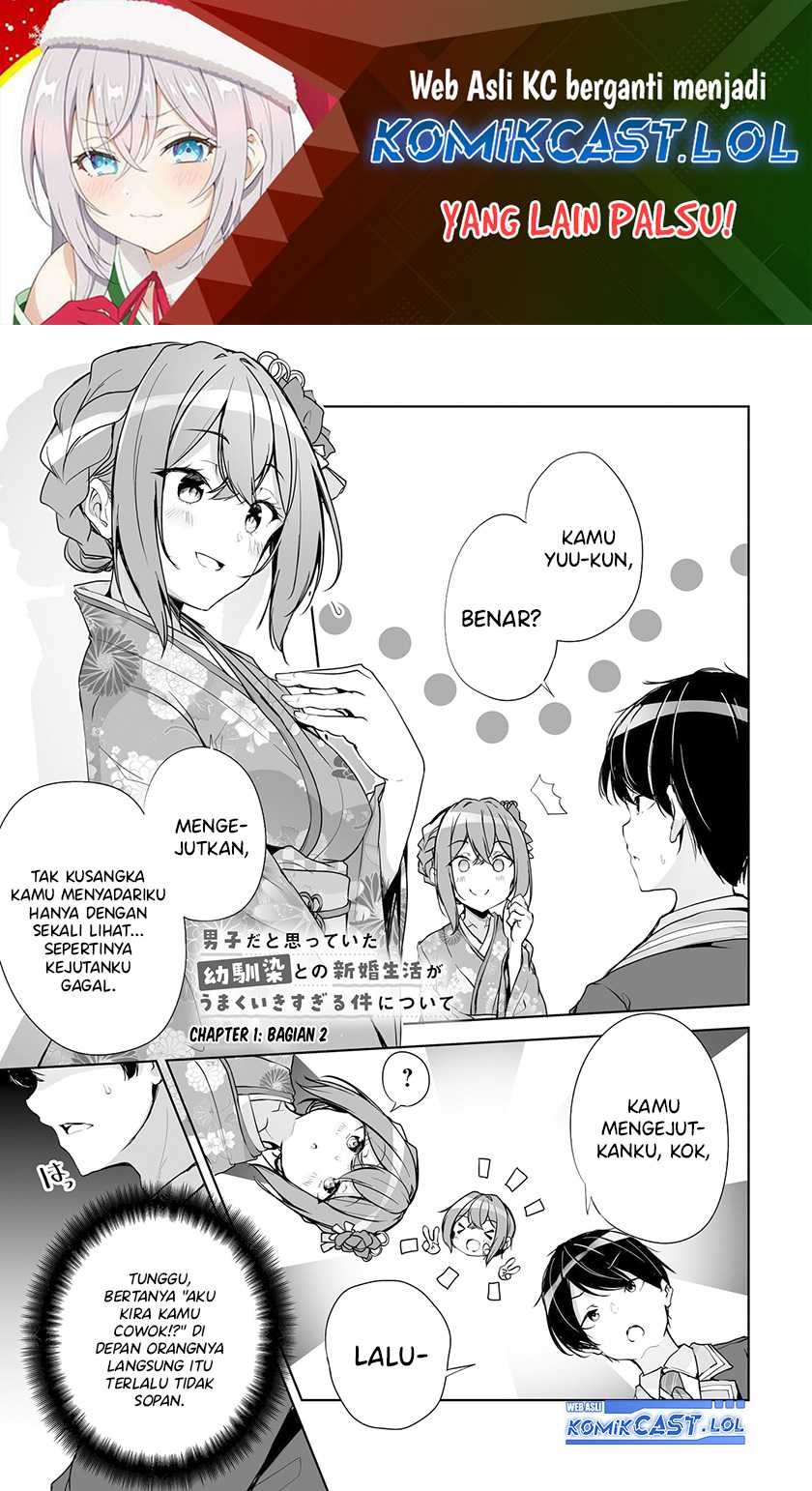 Danshi dato Omotteita Osananajimi to no Shinkon Seikatsu ga Umakuiki sugiru Kudan ni Tsuite: Chapter chapter-1.2 - Page 2