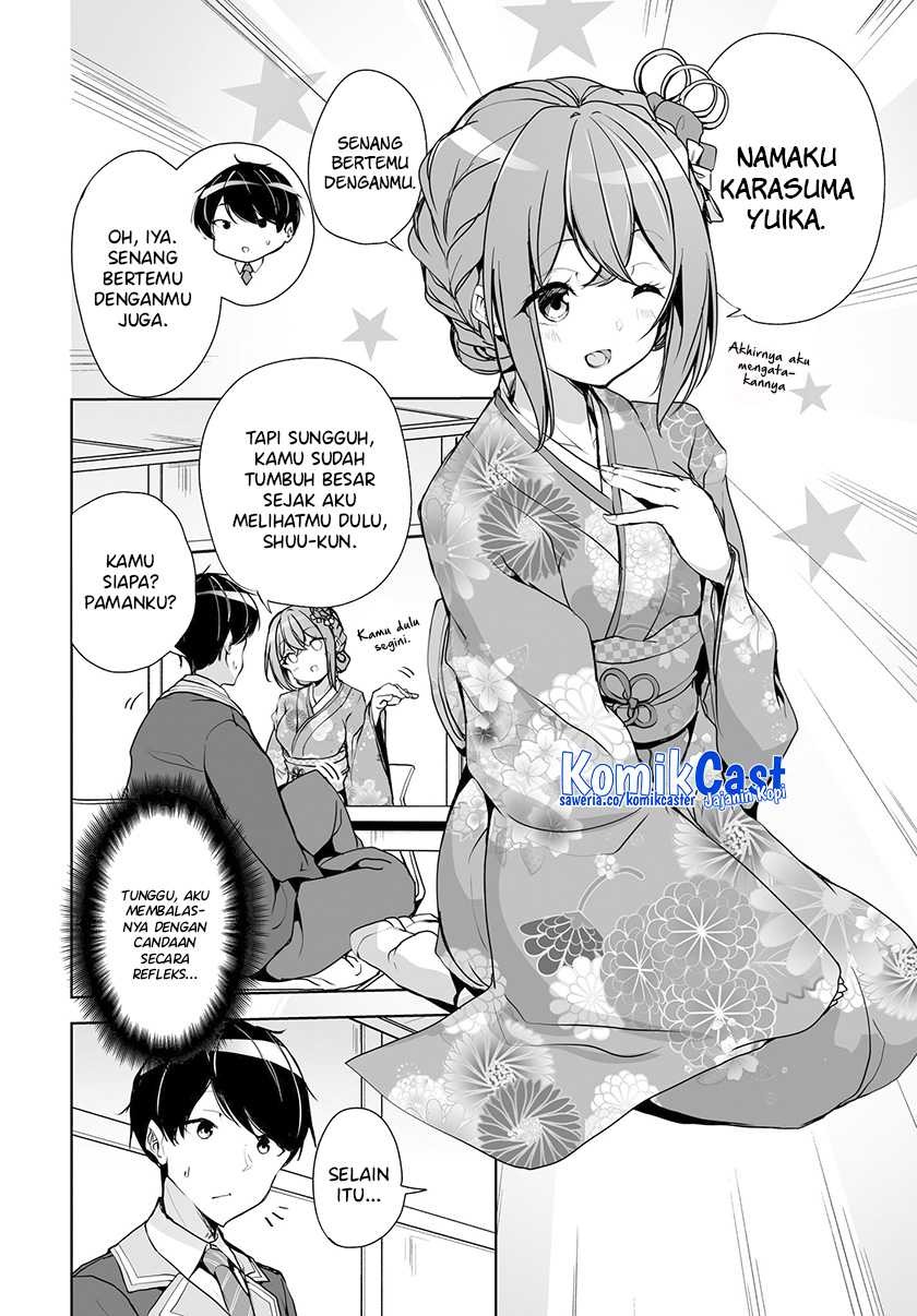 Danshi dato Omotteita Osananajimi to no Shinkon Seikatsu ga Umakuiki sugiru Kudan ni Tsuite: Chapter chapter-1.2 - Page 5
