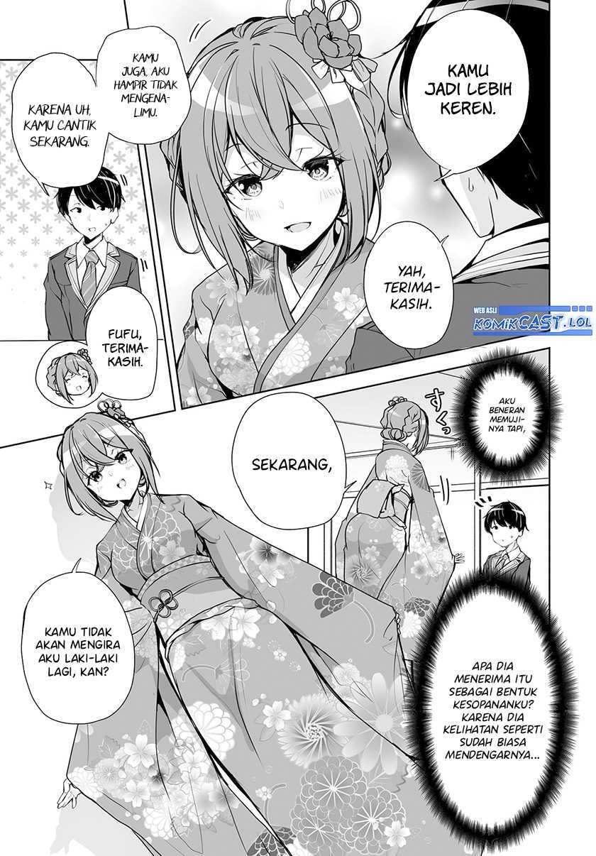 Danshi dato Omotteita Osananajimi to no Shinkon Seikatsu ga Umakuiki sugiru Kudan ni Tsuite: Chapter chapter-1.2 - Page 6